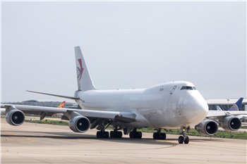 西安航空貨運(yùn)