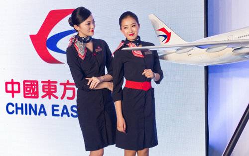 西安咸陽機(jī)場航空快遞029-87803958  6小時到達(dá)全國各主要機(jī)場