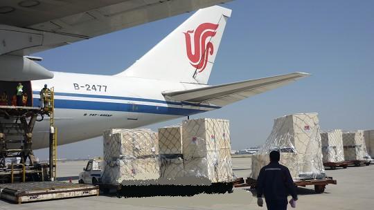 咸陽機(jī)場航空快遞開通西安至庫爾勒航空快遞服務(wù)，029-87803958