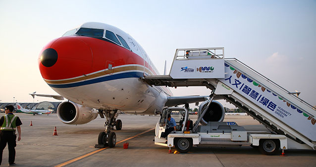 【航空貨運當(dāng)日達(dá)】空運,航空快遞，航空快件，航空物流,航空速運,空運公司,機場貨運