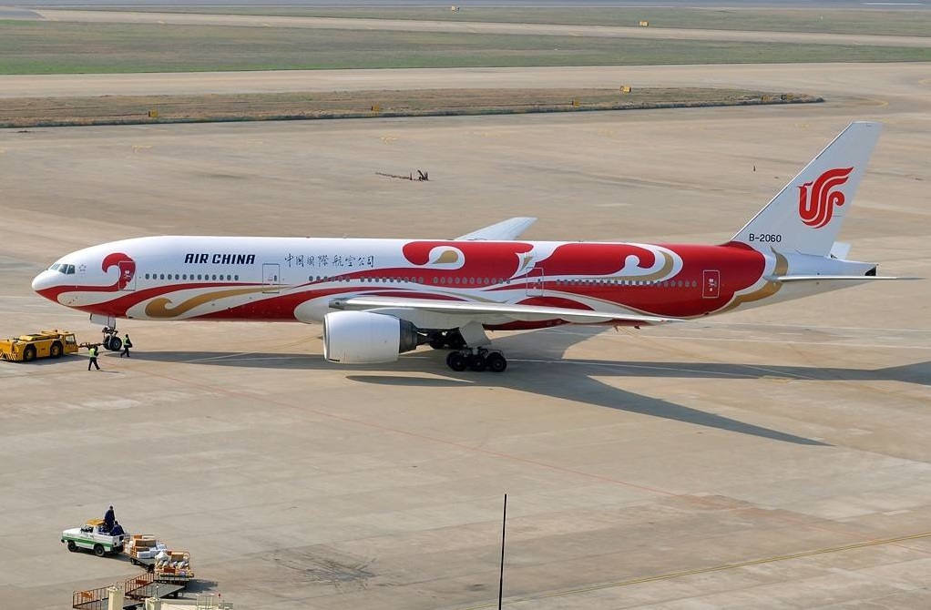 西安咸陽機(jī)場航空貨運(yùn)029-87803958  滿意的服務(wù)全國用戶