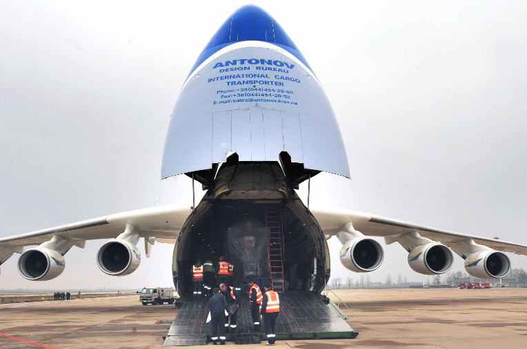 西安空運、西安航空貨運、西安航空快遞、西安航空貨運空運托運人的責任